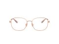 Coach Naočare 5187D 9407
