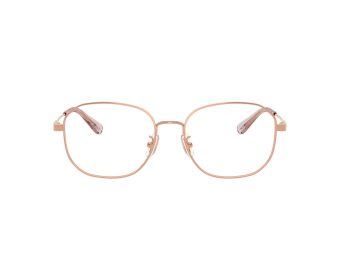 Coach Naočare 5187D 9407