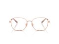 Coach Naočare 5187D 9407