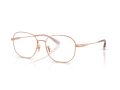 Coach Naočare 5187D 9407
