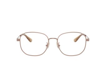 Coach Naočare 5187D 9414