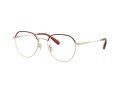 Coach Naočare 5188TD 9462