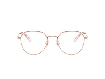 Coach Naočare 5188TD 9463