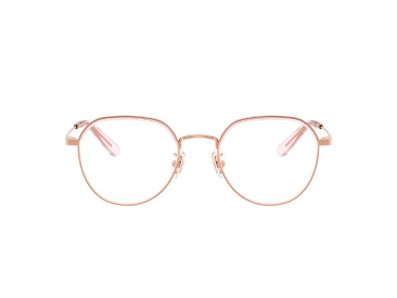 Coach Naočare 5188TD 9463