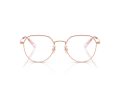 Coach Naočare 5188TD 9463