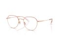 Coach Naočare 5188TD 9463
