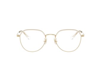 Coach Naočare 5188TD 9464