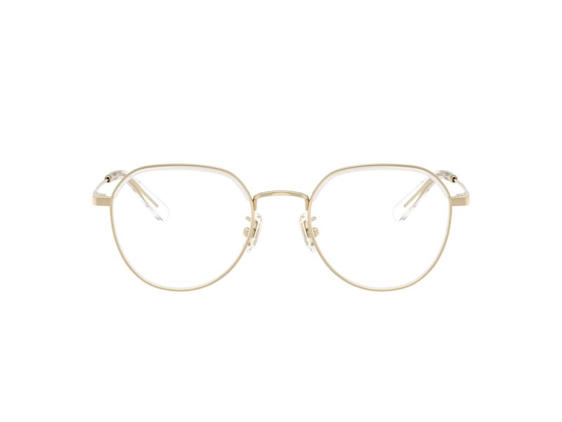 Coach Naočare 5188TD 9464