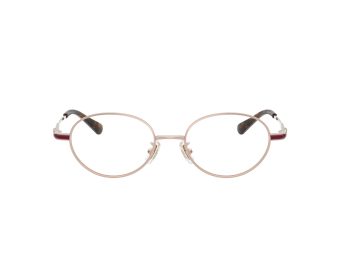 Coach Naočare 5189TD 9331