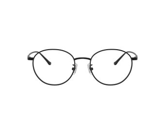 Coach Naočare 5190TD 9003