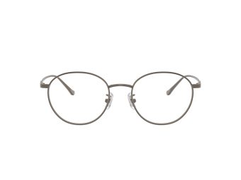 Coach Naočare 5190TD 9004