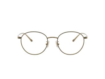 Coach Naočare 5190TD 9333