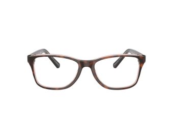 Coach Naočare 6129 5727