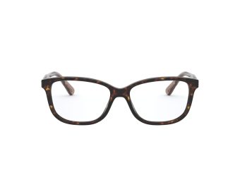 Coach Naočare 6143 5120