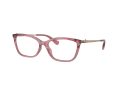 Coach Naočare 6146U 5800