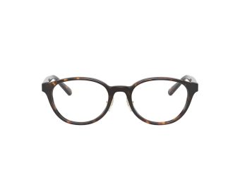 Coach Naočare 6152D 5120