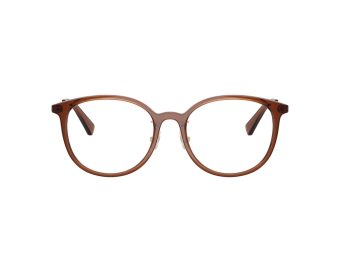 Coach Naočare 6160D 5847