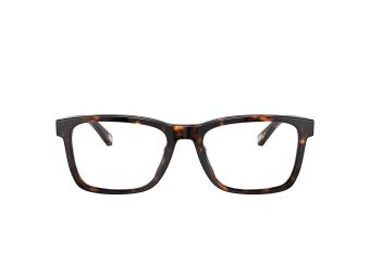 Coach C2104 Naočare 6166U 5120