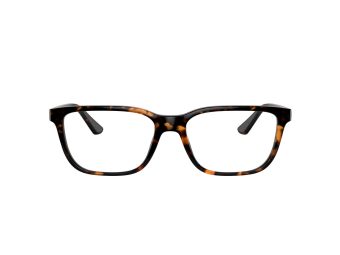 Coach C2108 Naočare 6170U 5120