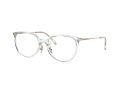 Coach Naočare 6175D 5111