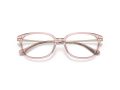 Coach Naočare 6185 5668