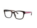 Coach Naočare 6197U 5120