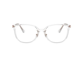 Coach Naočare 6214D 5111