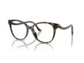 Coach Naočare 6218U 5120
