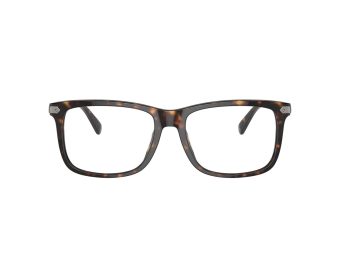 Coach Naočare 6228U 5120