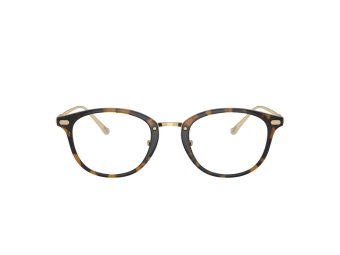 Coach Naočare 6230D 5120