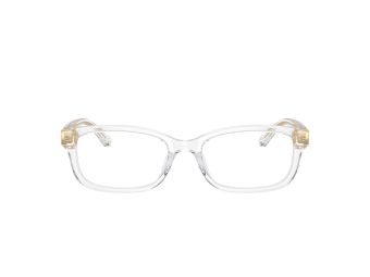 Coach Naočare 6233U 5111