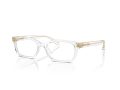 Coach Naočare 6233U 5111