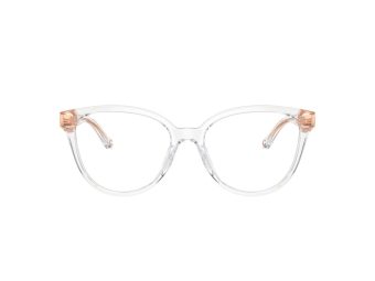 Coach Naočare 6234U 5111