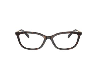 Coach Naočare 6237U 5120