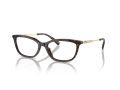 Coach Naočare 6237U 5120