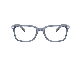 Coach Naočare 6239U 5820