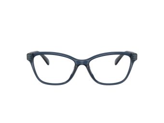 Coach Naočare 6243U 5846