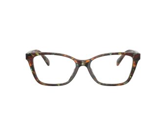 Coach Naočare 6248U 5844