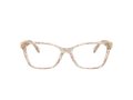 Coach Naočare 6248U 5894