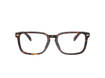 Coach Cy046 Naočare 6252U 5120