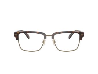 Coach Naočare 6253 5120