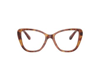 Coach Naočare 6255U 5774