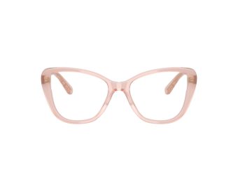 Coach Naočare 6255U 5863