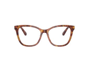 Coach Naočare 6256U 5774