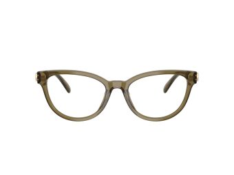 Coach Naočare 6258U 5072