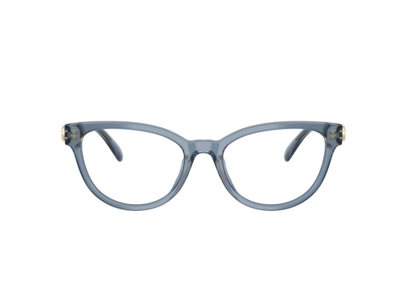 Coach Naočare 6258U 5259