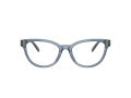 Coach Naočare 6258U 5259