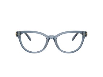 Coach Naočare 6258U 5259