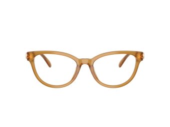 Coach Naočare 6258U 5774