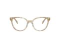 Coach Naočare 6259U 5868